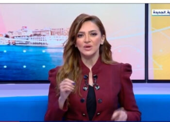 Bond dans les taux d’inclusion financière