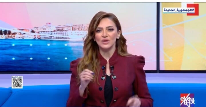 Bond dans les taux d’inclusion financière 1 - Le Progrès Egyptien