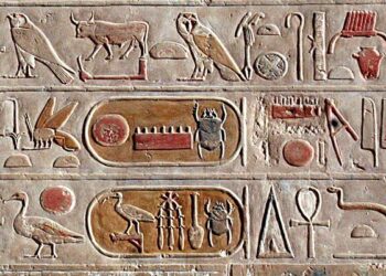10 réalités sur les hiéroglyphes