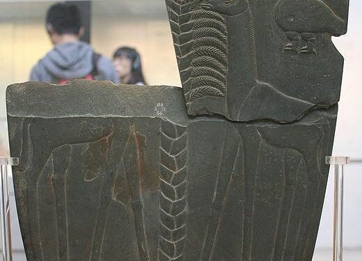 <strong>La palette aux girafes</strong> 1 - Le Progrès Egyptien