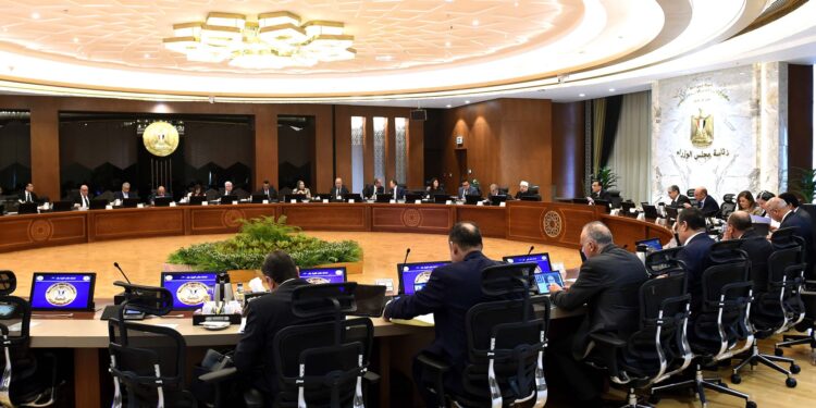 <strong>Gouvernement : Lien </strong><strong>pour solliciter la "licence dorée"</strong> 2 - Le Progrès Egyptien <strong>Gouvernement : Lien </strong><strong>pour solliciter la "licence dorée"</strong> 1 - Le Progrès Egyptien