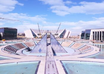 NCA : Suivi du projet ‘’Cité du Savoir’’
