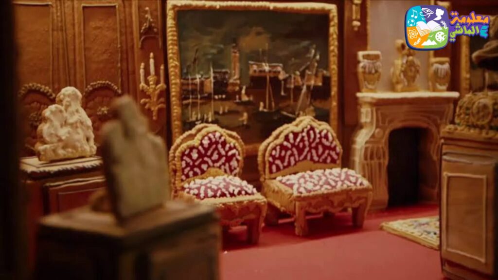 Le “Waddesdon Manor” dans une gloire comestible ! 10 - Le Progrès Egyptien Le “Waddesdon Manor” dans une gloire comestible ! 9 - Le Progrès Egyptien