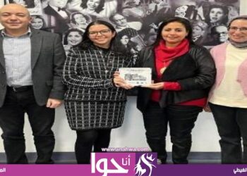 Une étudiante égyptienne remporte le concours “Moi, citoyen méditerranéen” à Marseille