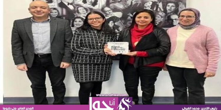 Une étudiante égyptienne remporte le concours “Moi, citoyen méditerranéen” à Marseille 1 - Le Progrès Egyptien