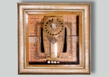 Mina Al-Tawfiqi et ses chefs-d’œuvre de collage significatifs
