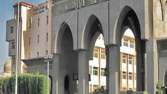 Al-Azhar lance dimanche une campagne à l'occasion de la Journée mondiale de la langue arabe 1 - Le Progrès Egyptien