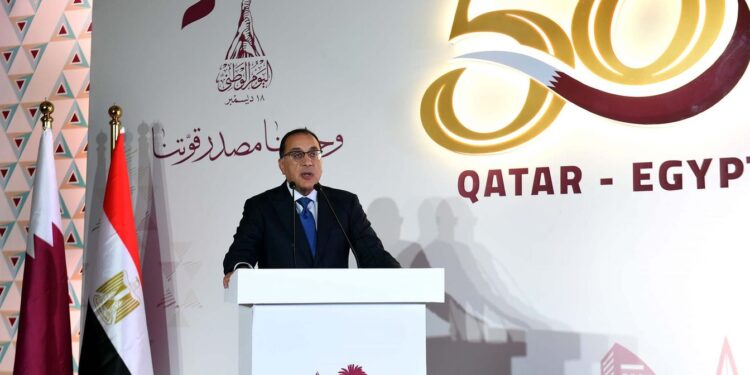 Madbouli : L’Egypte fière de ses relations étroites avec le Qatar 2 - Le Progrès Egyptien Madbouli : L’Egypte fière de ses relations étroites avec le Qatar 1 - Le Progrès Egyptien