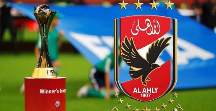 Al-Ahly participe officiellement à la Coupe du monde des clubs de football au Maroc 1 - Le Progrès Egyptien
