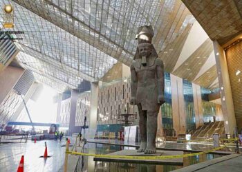 Le GME, symbole de la coopération entre l’Egypte et le Japon