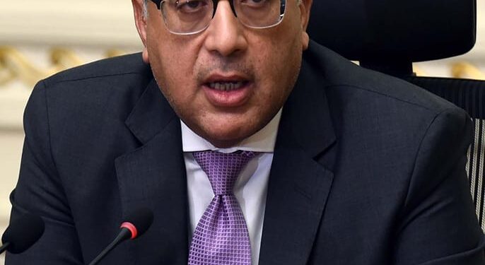 <strong>Nouvel an: Madbouli exprime ses vœux au Président Al-Sissi</strong> 2 - Le Progrès Egyptien <strong>Nouvel an: Madbouli exprime ses vœux au Président Al-Sissi</strong> 1 - Le Progrès Egyptien