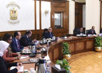 Mesures pour le développement du secteur industriel
