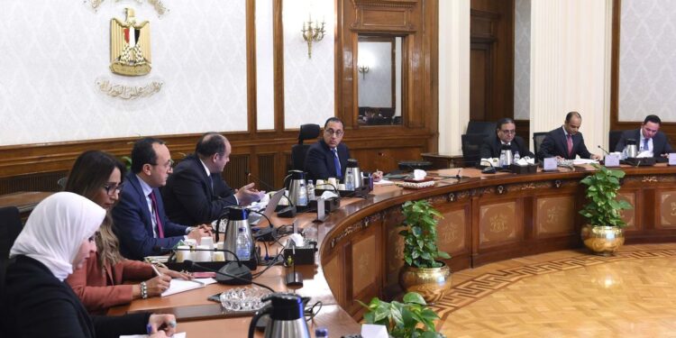 Mesures pour le développement du secteur industriel 2 - Le Progrès Egyptien Mesures pour le développement du secteur industriel 1 - Le Progrès Egyptien
