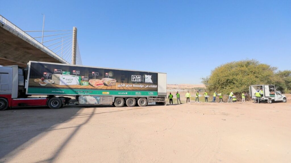 Lancement d’une campagne de lutte contre le froid hivernal en Égypte 4 - Le Progrès Egyptien Lancement d’une campagne de lutte contre le froid hivernal en Égypte 3 - Le Progrès Egyptien