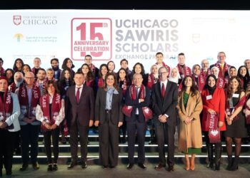 Enseignement-Vision 2030 : Des échanges adéquats avec les universités mondiales