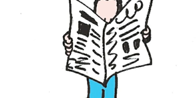 <strong>Changer de chaîne, quel risque !</strong> 1 - Le Progrès Egyptien