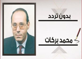 Le monde… et la cause palestinienne