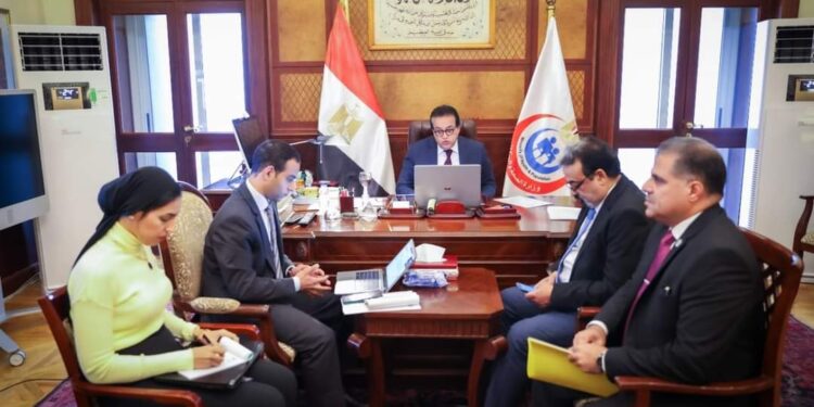 <strong>Santé : Valoriser la coopération égypto-américaine &nbsp;</strong> 1 - Le Progrès Egyptien