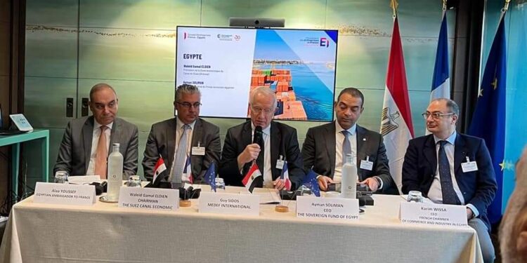 <strong>Les opportunités d’investissements examinées par le forum d'affaires égypto-français &nbsp;</strong> 1 - Le Progrès Egyptien