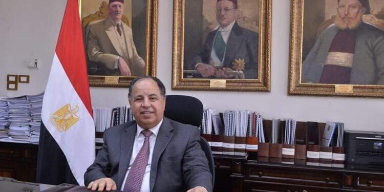 <strong>Publication d'un guide sur les avantages et incitations fiscaux à l'attention des investisseurs</strong> 1 - Le Progrès Egyptien