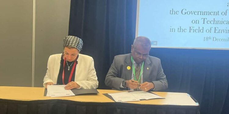 <strong>Changement climatique : MoU entre l'Egypte et les Maladives</strong> 1 - Le Progrès Egyptien