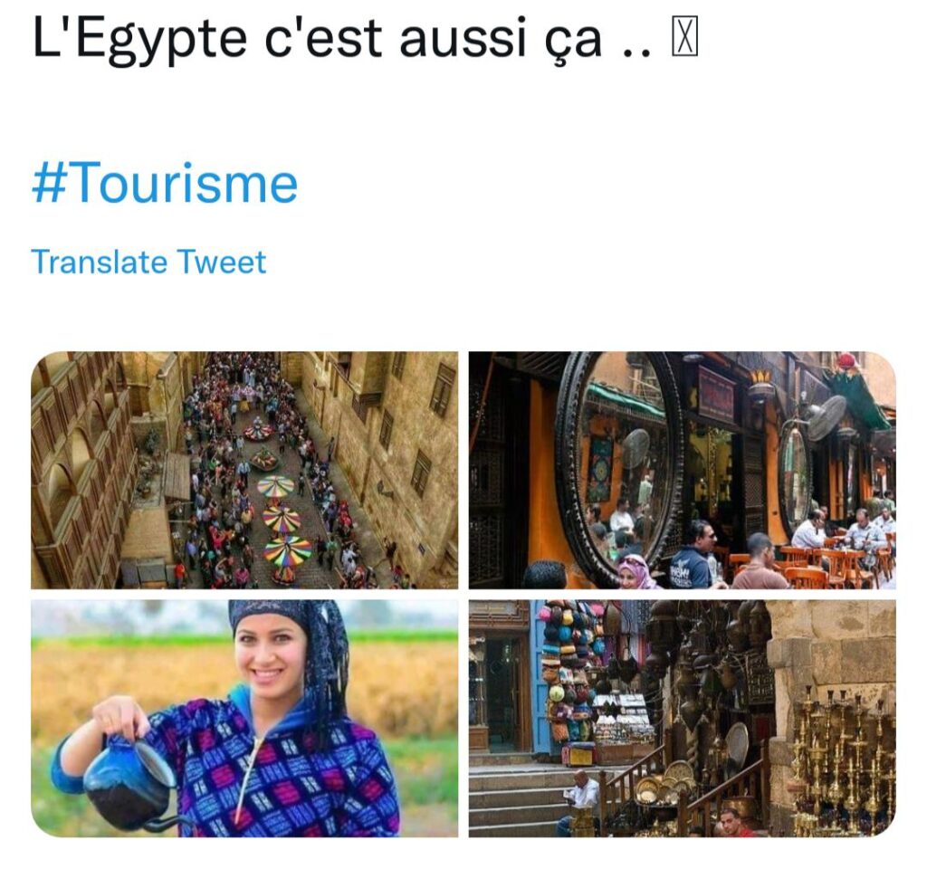 Des hashtags en vogue 19 - Le Progrès Egyptien
