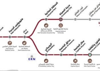 Les stations de la 1ère et 2e phase du LRT opérationnelles