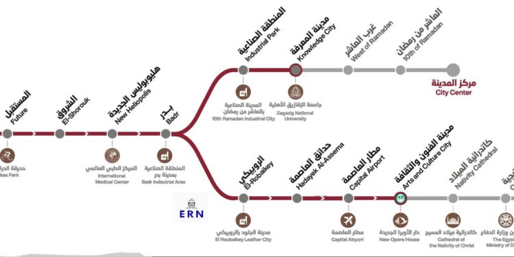Les stations de la 1ère et 2e phase du LRT opérationnelles 2 - Le Progrès Egyptien Les stations de la 1ère et 2e phase du LRT opérationnelles 1 - Le Progrès Egyptien