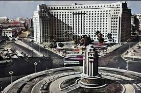 Al Mogamaa, un centre gouvernemental, le plus célèbre au Caire