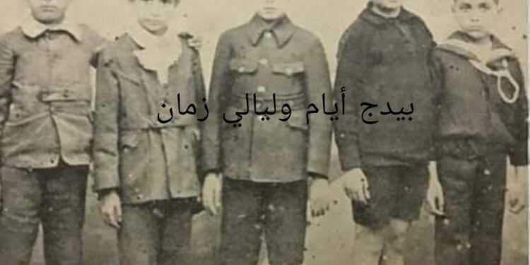 L’affection des 5 enfants égyptiens 2 - Le Progrès Egyptien L’affection des 5 enfants égyptiens 1 - Le Progrès Egyptien