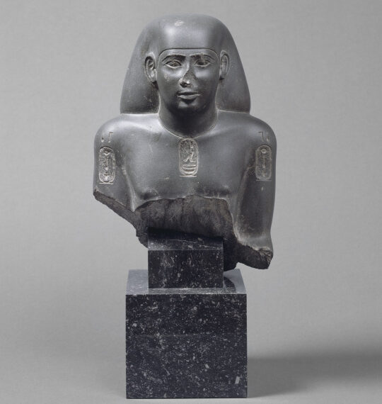 Statue avec des cartouches de Psammétique II 2 - Le Progrès Egyptien Statue avec des cartouches de Psammétique II 1 - Le Progrès Egyptien