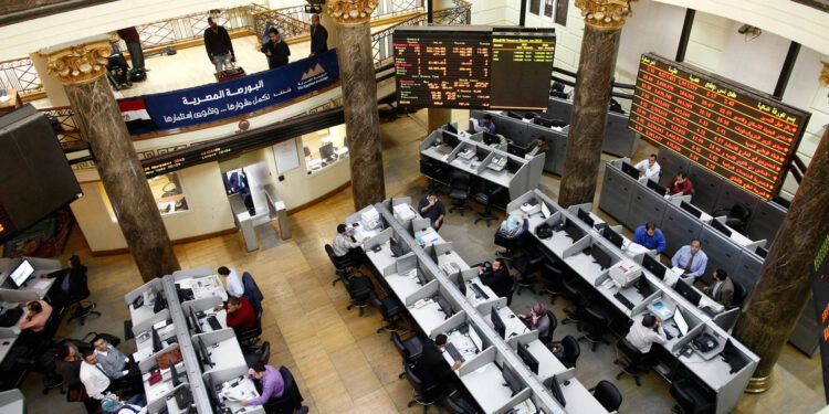 Mesures pour booster le marché obligataire 2 - Le Progrès Egyptien Mesures pour booster le marché obligataire 1 - Le Progrès Egyptien