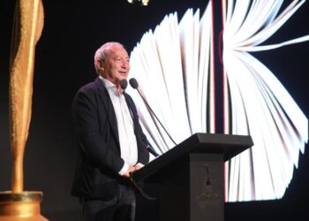Annonce des noms des lauréats du Prix culturel Sawiris au Centre Culturel Tahrir de l’AUC au Caire