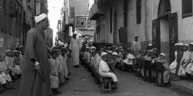 <strong>Le Kuttab, l'école qui a produit des génies</strong> 2 - Le Progrès Egyptien <strong>Le Kuttab, l'école qui a produit des génies</strong> 1 - Le Progrès Egyptien