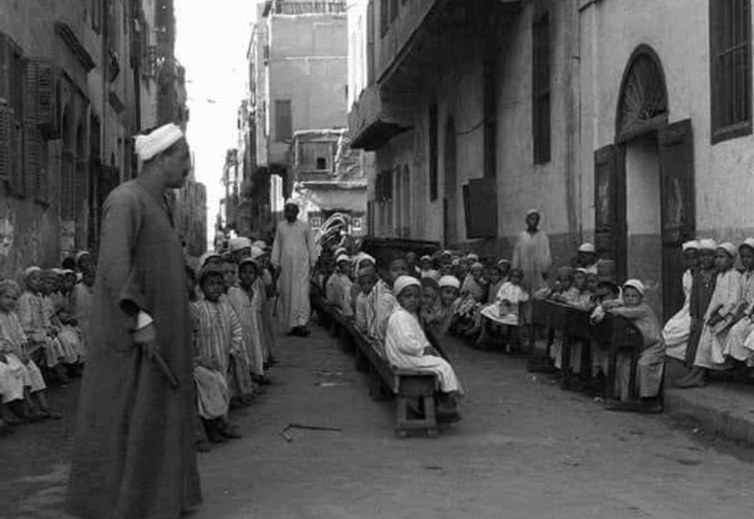 <strong>Le Kuttab, l'école qui a produit des génies</strong> 2 - Le Progrès Egyptien <strong>Le Kuttab, l'école qui a produit des génies</strong> 1 - Le Progrès Egyptien