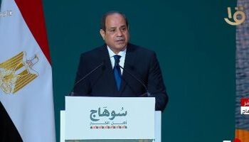 Al-Sissi: L’État a besoin de 70 trillions de LE pour son développement et la Haute-Égypte n’a pas été marginalisée ni oubliée