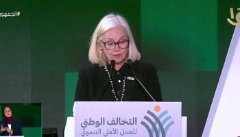 USAID : Les USA s’engagent à renforcer la coopération et le partenariat avec l’Egypte