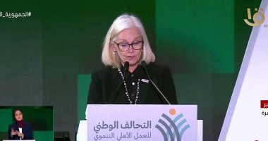 <strong>USAID : Les USA s'engagent à renforcer la coopération et le partenariat avec l'Egypte</strong> 2 - Le Progrès Egyptien <strong>USAID : Les USA s'engagent à renforcer la coopération et le partenariat avec l'Egypte</strong> 1 - Le Progrès Egyptien