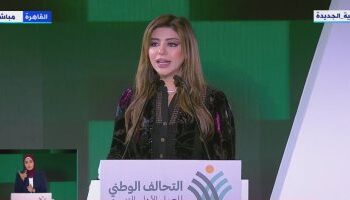 Talaat : Al-Sissi offre une opportunité en or à la société civile