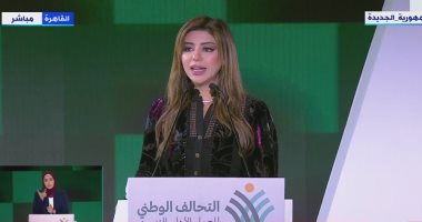 Talaat : Al-Sissi offre une opportunité en or à la société civile 2 - Le Progrès Egyptien Talaat : Al-Sissi offre une opportunité en or à la société civile 1 - Le Progrès Egyptien