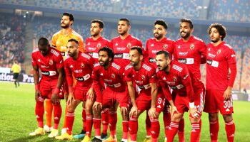 Coupe du monde des clubs : Al-Ahly achève ses entrainements pour voyager au Maroc