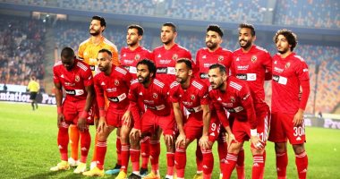 <strong>Coupe du monde des clubs : Al-Ahly achève ses entrainements pour voyager au Maroc</strong> 2 - Le Progrès Egyptien <strong>Coupe du monde des clubs : Al-Ahly achève ses entrainements pour voyager au Maroc</strong> 1 - Le Progrès Egyptien