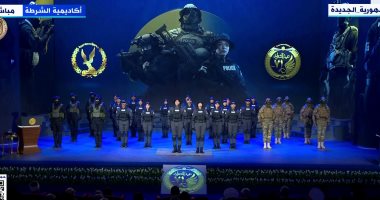 <strong>Fête de la Police : Un documentaire sur les efforts de la Police dans la lutte contre le terrorisme</strong> 2 - Le Progrès Egyptien <strong>Fête de la Police : Un documentaire sur les efforts de la Police dans la lutte contre le terrorisme</strong> 1 - Le Progrès Egyptien