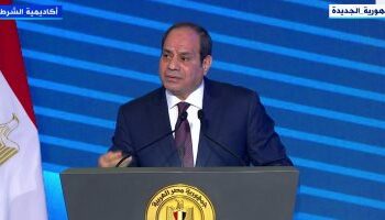 Le Président assiste à la cérémonie marquant le 71e anniversaire de la fête de la police