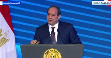 <strong>Le Président assiste à la cérémonie marquant le 71e anniversaire de la fête de la police</strong> 2 - Le Progrès Egyptien <strong>Le Président assiste à la cérémonie marquant le 71e anniversaire de la fête de la police</strong> 1 - Le Progrès Egyptien