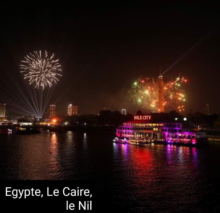 <strong>Janvier, la saison des célébrations</strong> 3 - Le Progrès Egyptien