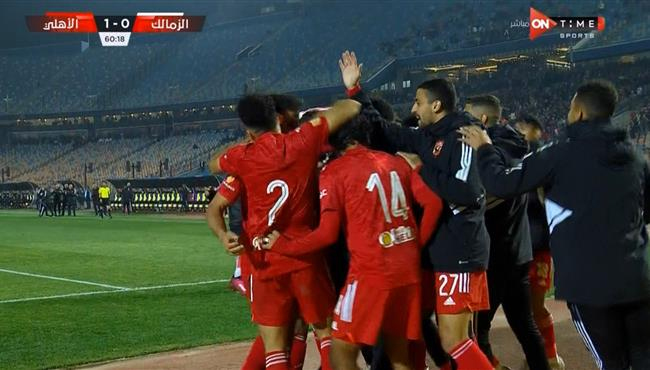 <strong>Ahly sape les espoirs de Zamalek au derby</strong> 2 - Le Progrès Egyptien <strong>Ahly sape les espoirs de Zamalek au derby</strong> 1 - Le Progrès Egyptien