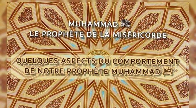 Valeurs de l'Islam : La miséricorde du Prophète 2 - Le Progrès Egyptien Valeurs de l'Islam : La miséricorde du Prophète 1 - Le Progrès Egyptien