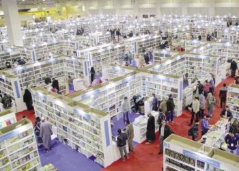 Le Centre égyptien de la pensée et des études stratégiques annonce les résultats d’une étude dans le cadre des activités du Salon du livre