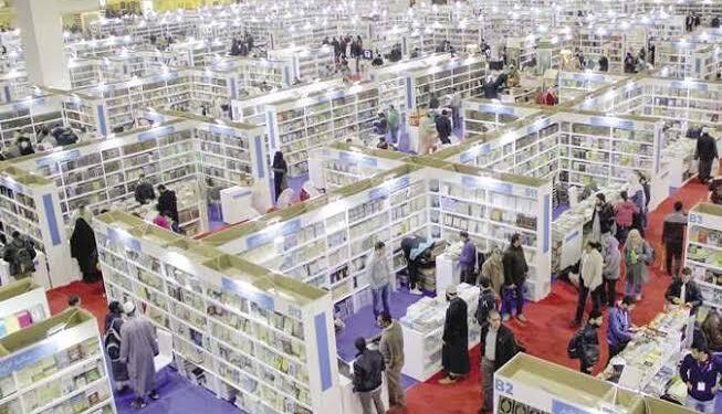 Le Centre égyptien de la pensée et des études stratégiques annonce les résultats d'une étude dans le cadre des activités du Salon du livre 1 - Le Progrès Egyptien